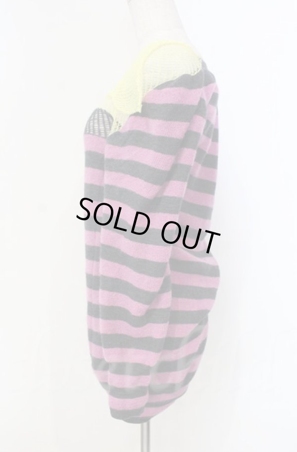 画像3: ヴィヴィアンウエストウッド 中古 / モヘアネットボーダーニット L パープルｘイエロー  O-25-11-09-027-to-YM-ZH (3)