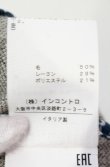 画像6: ヴィヴィアンウエストウッド 中古 / ドレープスウェッタージャケット L ベージュ  O-25-11-09-028-jc-YM-OS (6)