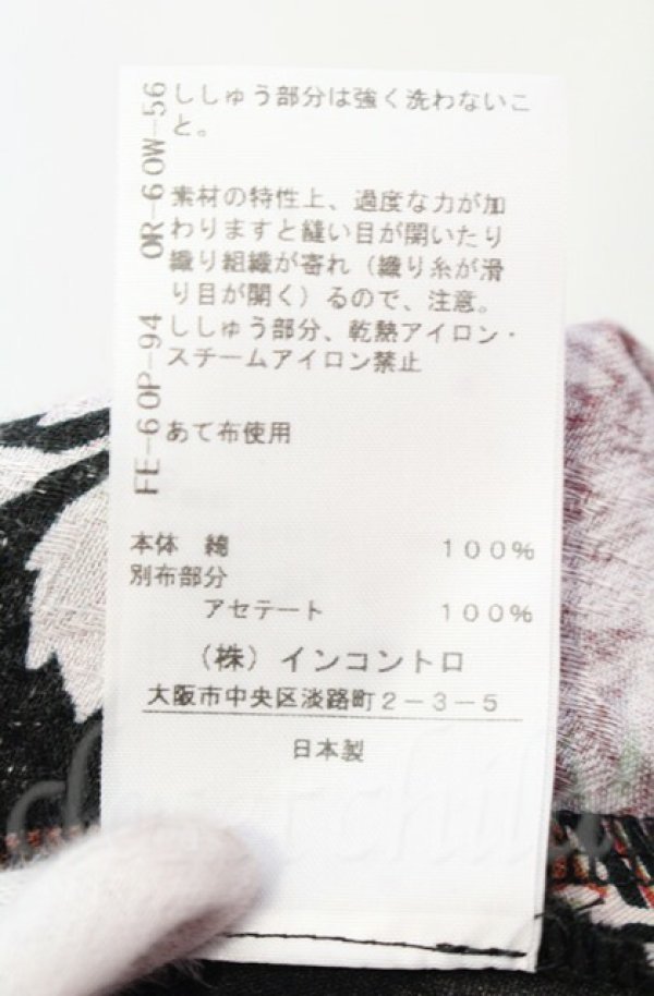 画像7: ヴィヴィアンウエストウッド 中古 / ローズプリント　ドローストリングギャザーシャツ 00 ブラック  O-25-11-09-030-op-IG-OS (7)