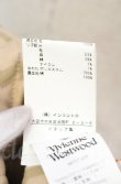 画像6: ヴィヴィアンウエストウッド 中古 / ウールボマージャケット UNISEX ブラウン  O-25-11-09-003-co-YM-OS (6)
