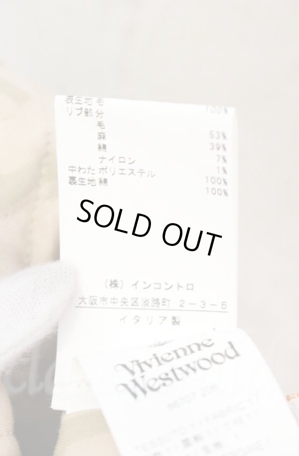 画像6: ヴィヴィアンウエストウッド 中古 / ウールボマージャケット UNISEX ブラウン  O-25-11-09-003-co-YM-OS (6)