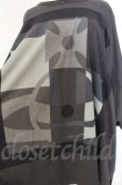 画像2: ヴィヴィアンウエストウッド 中古 / オーブプリントビッグシルエットカットソー 00 チャコール  O-25-11-09-033-op-YM-OS (2)