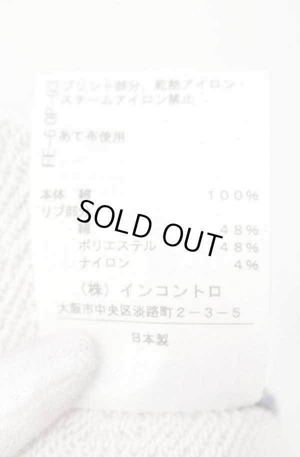 画像6: ヴィヴィアンウエストウッド 中古 / オーガニックドルマンプルオーバー 00 グレーｘネイビー  O-25-11-09-034-to-YM-OS (6)