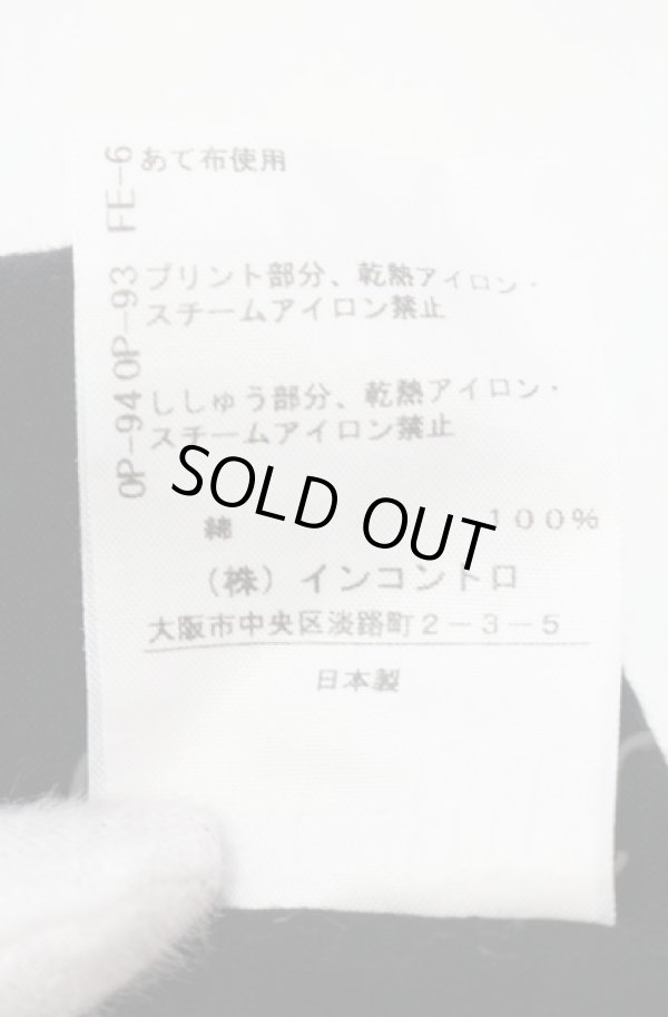 画像6: ヴィヴィアンウエストウッド 中古 / キャットプリントビッグTシャツ 00 ブラック  O-25-11-09-037-to-YM-ZY (6)