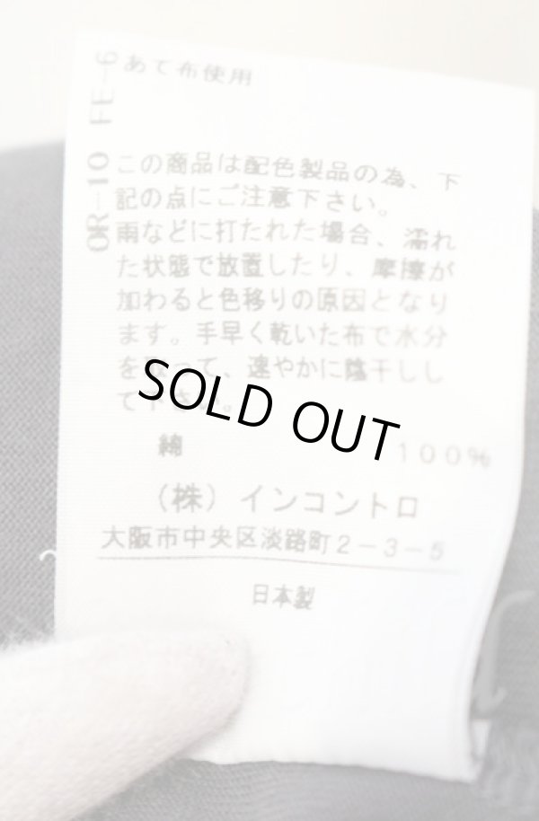 画像5: ヴィヴィアンウエストウッド 中古 / ラウンドラグランワイドカットソー 00 ブラックｘチャコール  O-25-11-09-039-to-YM-OS (5)