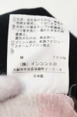 画像6: ヴィヴィアンウエストウッド 中古 / ミニラユニオンジャックTシャツ 1 ブラック  O-25-11-09-040-ts-IG-OS (6)