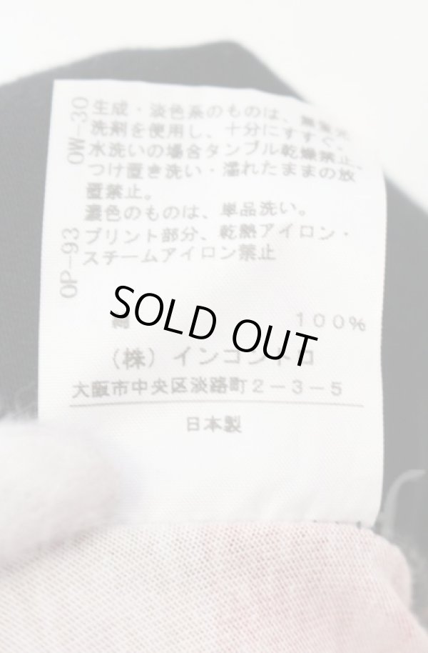 画像6: ヴィヴィアンウエストウッド 中古 / ミニラユニオンジャックTシャツ 1 ブラック  O-25-11-09-040-ts-IG-ZH (6)