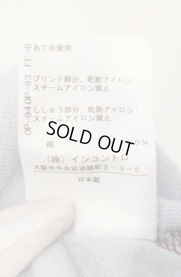 画像8: ヴィヴィアンウエストウッド 中古 / ビッグボーダーエイリアンスリーブポロワンピース 00 ワインｘサックス  O-25-11-09-043-op-YM-OS (8)