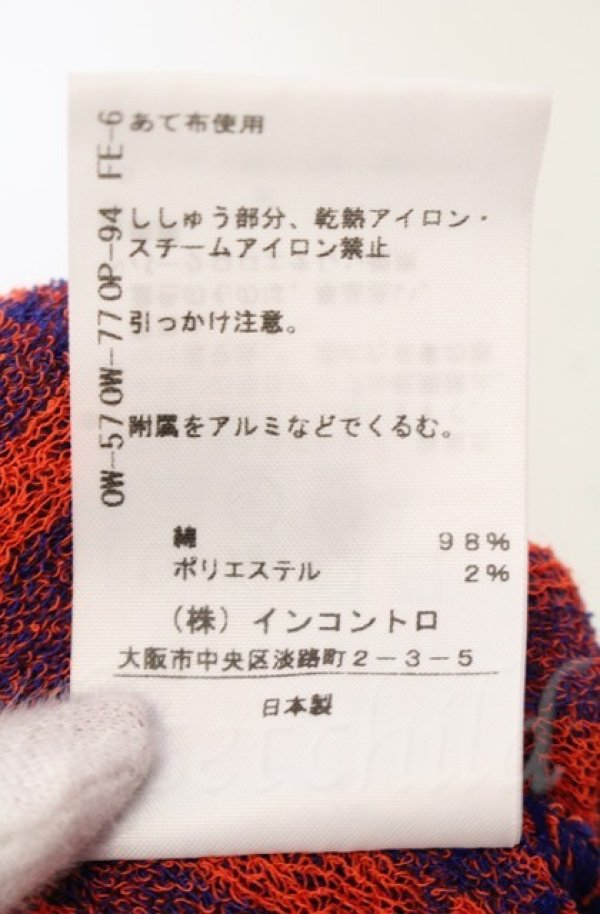 画像7: ヴィヴィアンウエストウッド 中古 / テクスチャーチェックニットクルーネックカーディガン 00 レッドｘネイビー  O-25-11-09-045-to-YM-OS (7)