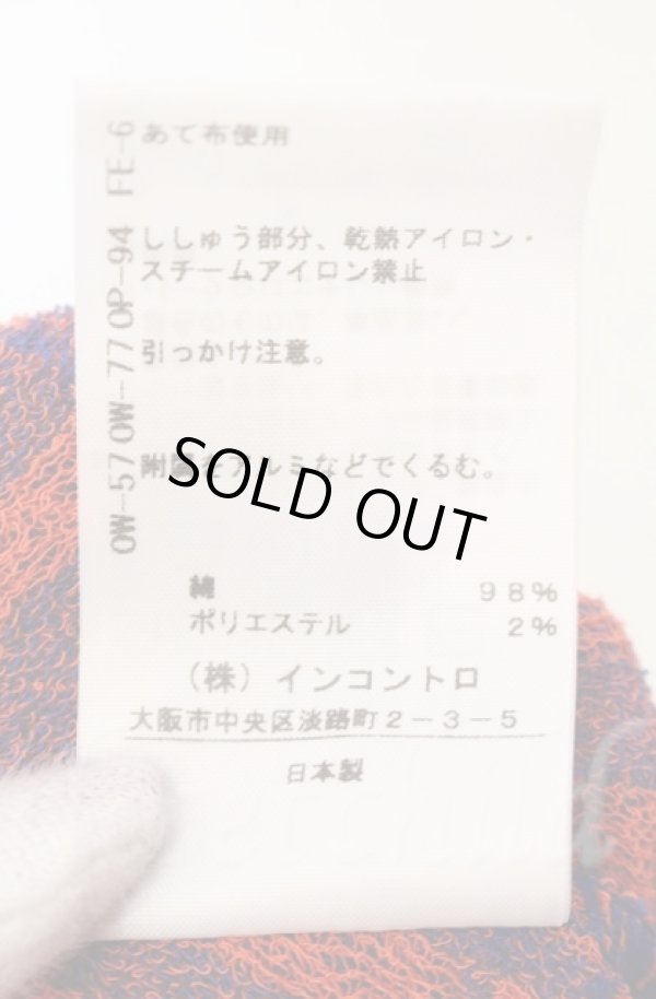 画像7: ヴィヴィアンウエストウッド 中古 / テクスチャーチェックニットクルーネックカーディガン 00 レッドｘネイビー  O-25-11-09-045-to-YM-OS (7)