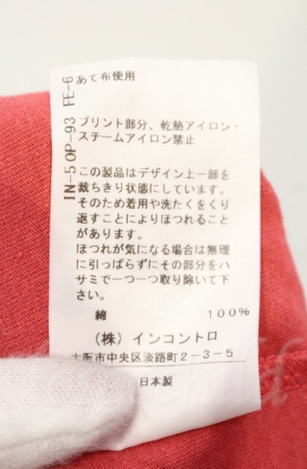 画像7: ヴィヴィアンウエストウッド 中古 / サスティナブルコットン天竺スプレーダイロングスリーブカットソー 00 レッドｘブラック  O-25-11-09-046-to-YM-OS (7)
