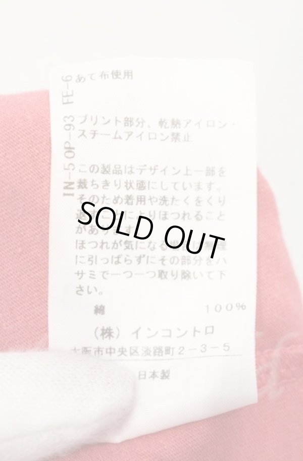 画像7: ヴィヴィアンウエストウッド 中古 / サスティナブルコットン天竺スプレーダイロングスリーブカットソー 00 レッドｘブラック  O-25-11-09-046-to-YM-OS (7)