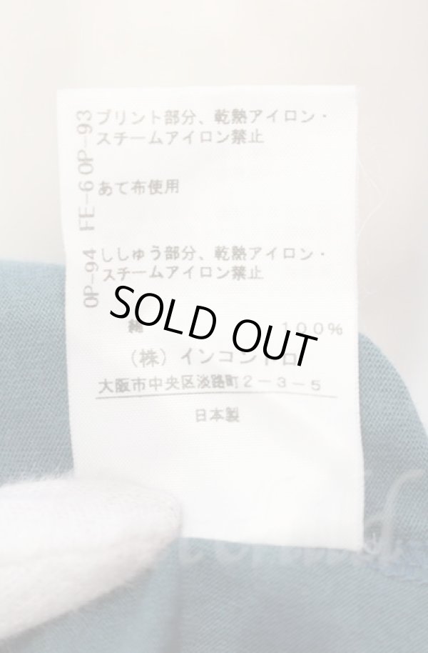 画像7: ヴィヴィアンウエストウッド 中古 / ロゴプリントボーイーズカットソー 01 カーキ  O-25-11-09-048-to-YM-ZH (7)