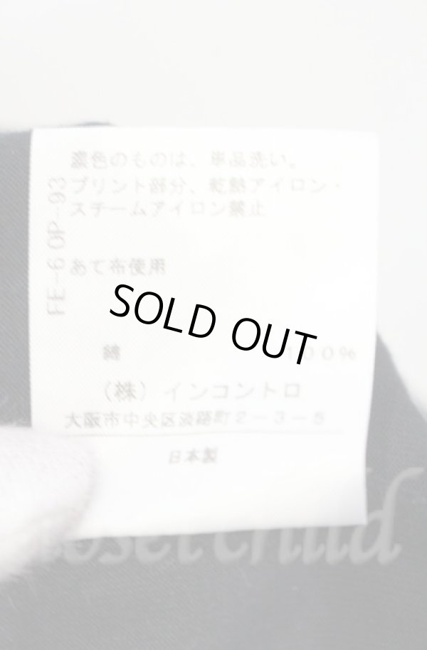 画像6: ヴィヴィアンウエストウッド 中古 / デュアブル パッチ＆ユニオンジャックTシャツ 02 ブラック  O-25-11-09-050-ts-IG-ZH (6)