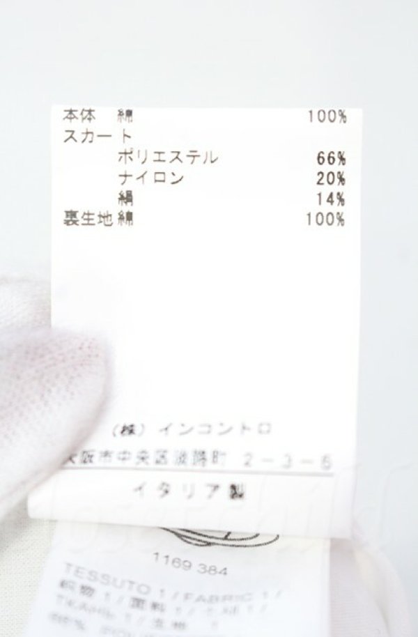 画像6: ANGLOMANIA 中古 / ビッグハートワンピース  ブラック×グレー  O-25-11-09-053-op-IG-OS (6)