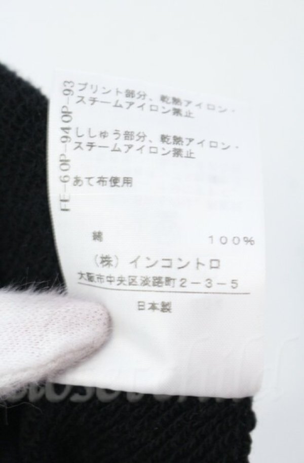 画像7: ヴィヴィアンウエストウッド 中古 / COTTON LAM（コットンラム）トレーナー 00 ブラック  O-25-11-09-054-to-YM-OS (7)