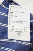 画像6: ヴィヴィアンウエストウッド 中古 / ストライプシャツドレス M ブルー  O-25-11-09-055-op-YM-OS (6)