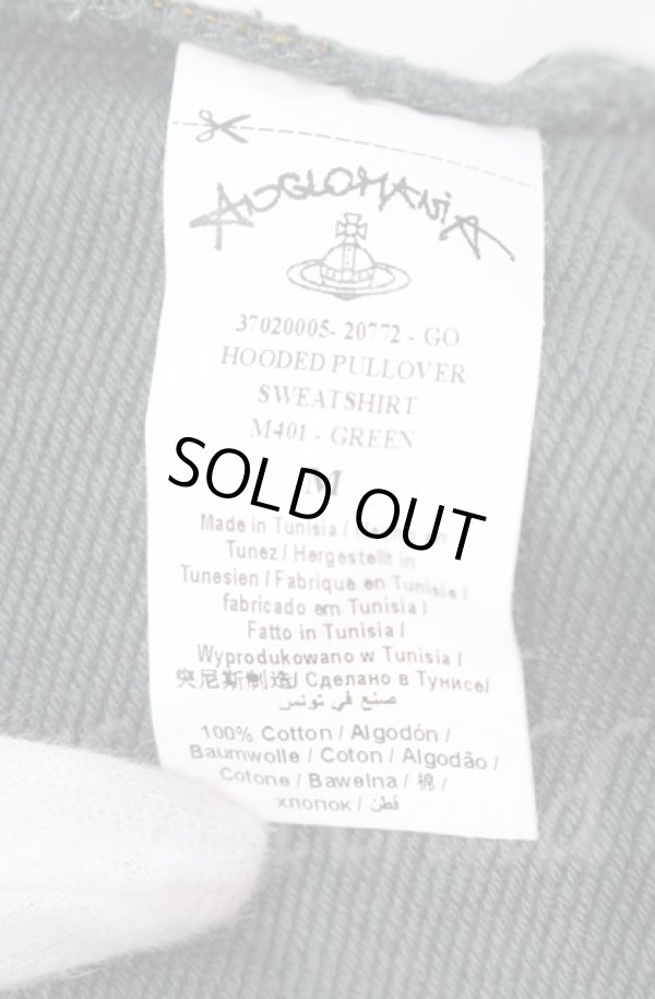 画像6: ANGLOMANIA 中古 / Logo Hooded Sweatshirt（ロゴフーデッドスウェットシャツ）パーカー M カーキ  O-25-11-09-056-to-YM-ZH (6)