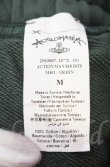 画像6: ANGLOMANIA 中古 / ACTION MAN SHORTS（アクションマンショーツ）ショートパンツ M カーキ  O-25-11-09-057-pa-YM-OS (6)