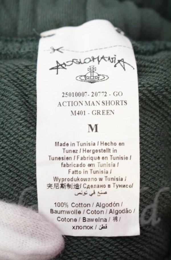 画像6: ANGLOMANIA 中古 / ACTION MAN SHORTS（アクションマンショーツ）ショートパンツ M カーキ  O-25-11-09-057-pa-YM-OS (6)