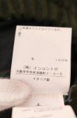 画像5: ヴィヴィアンウエストウッド 中古 / カンガルーパンツ S/M UNISEX カーキ  O-25-11-09-059-pa-YM-OS (5)