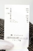 画像6: ヴィヴィアンウエストウッド 中古 / ブロークンリネンパンツ OS　UNISEX ブラウン系  O-25-11-09-060-pa-YM-OS (6)