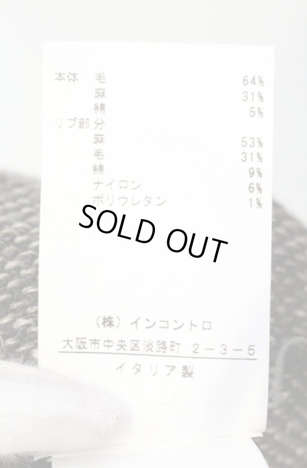 画像6: ヴィヴィアンウエストウッド 中古 / ブロークンリネンパンツ OS　UNISEX ブラウン系  O-25-11-09-060-pa-YM-ZH (6)