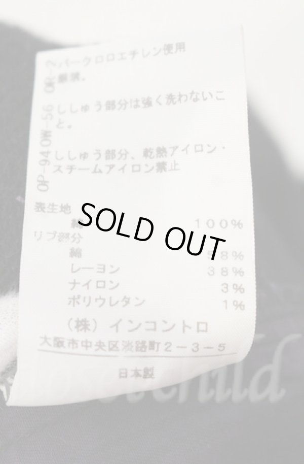 画像6: ヴィヴィアンウエストウッド 中古 / リブショートサルエルパンツ 3 ブラック  O-25-11-09-061-pa-YM-ZH (6)