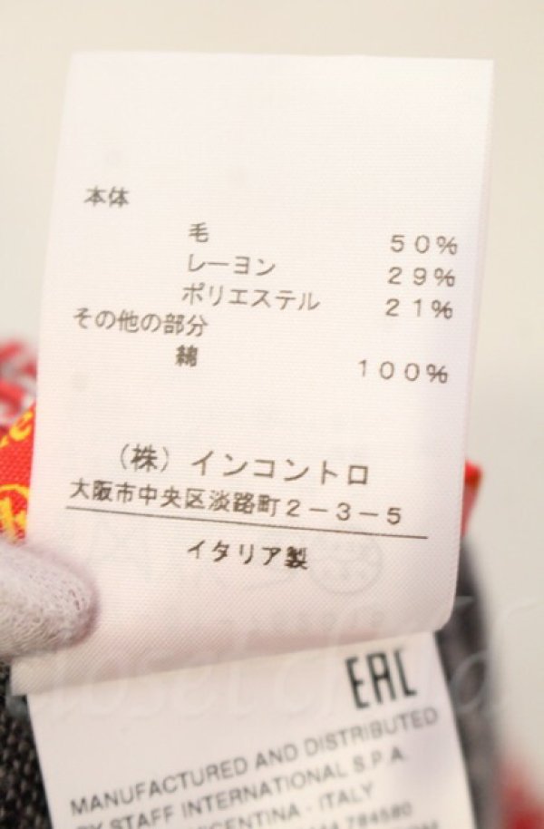 画像7: ヴィヴィアンウエストウッド 中古 / アルコホリックドレープイージーパンツ L グレー  O-25-11-09-062-pa-YM-OS (7)