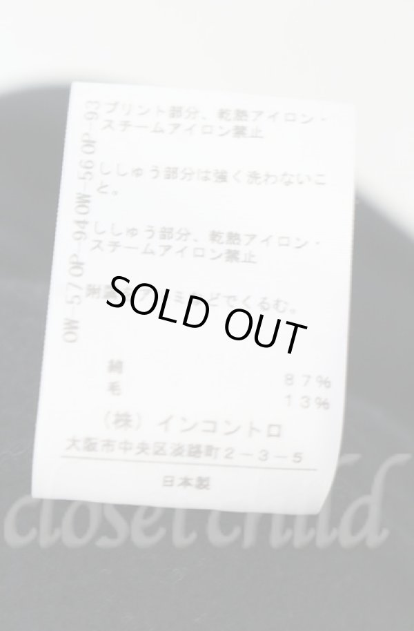 画像7: ヴィヴィアンウエストウッド 中古 / CHOICE スウェットライダースジャケット 2 ブラック  O-25-11-09-006-jc-YM-ZH (7)