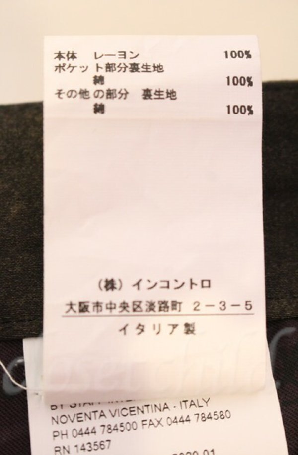画像6: ヴィヴィアンウエストウッド 中古 / ボスハールトパンツ 36 ブラック×マルチ  O-25-11-09-065-pa-IG-OS (6)