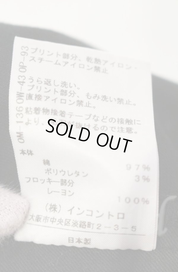 画像6: ヴィヴィアンウエストウッド 中古 / レオパードジャガードショートパンツ 1 ブラック  O-25-11-09-066-pa-IG-ZH (6)