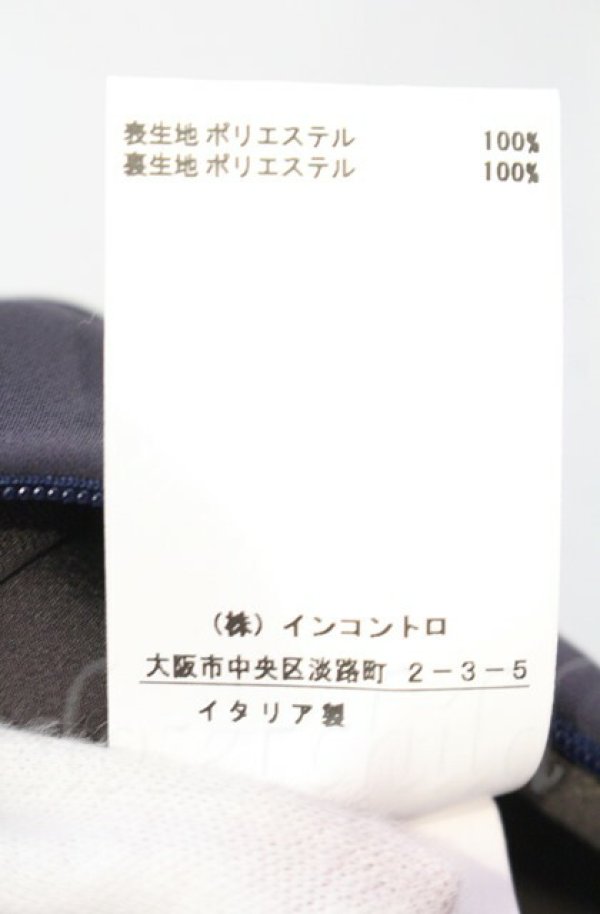 画像6: ヴィヴィアンウエストウッド 中古 / PANTHER SKIRT（パンサースカート） 36 グレー  O-25-11-09-067-sk-IG-OS (6)