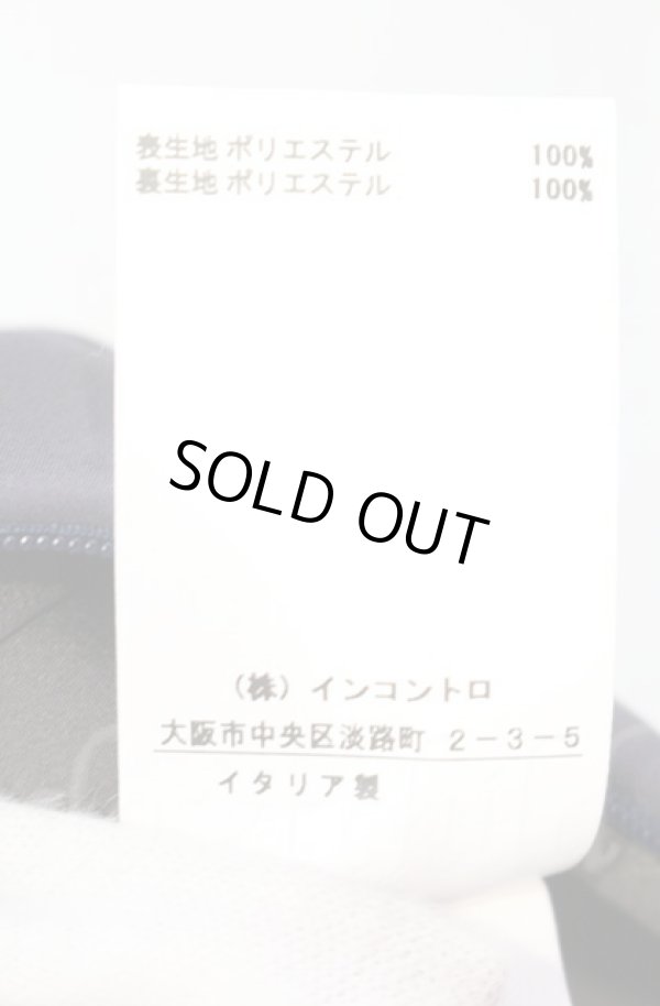 画像6: ヴィヴィアンウエストウッド 中古 / PANTHER SKIRT（パンサースカート） 36 グレー  O-25-11-09-067-sk-IG-ZH (6)