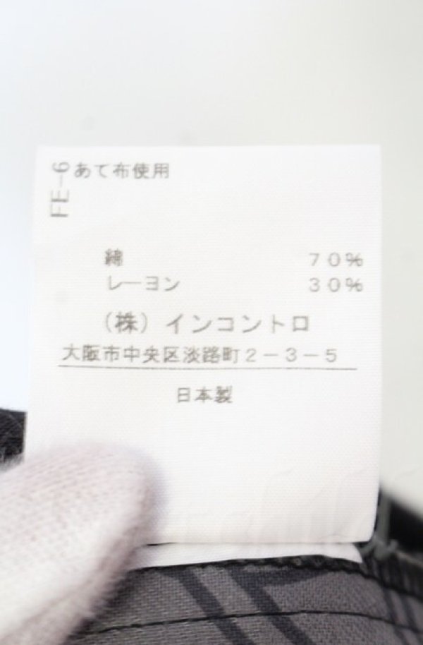 画像6: ヴィヴィアンウエストウッド 中古 / コットンレーヨンサテンボックスタックギャザースカート 00 ブラック  O-25-11-09-068-sk-IG-OS (6)