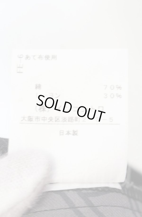 画像6: ヴィヴィアンウエストウッド 中古 / コットンレーヨンサテンボックスタックギャザースカート 00 ブラック  O-25-11-09-068-sk-IG-ZH (6)