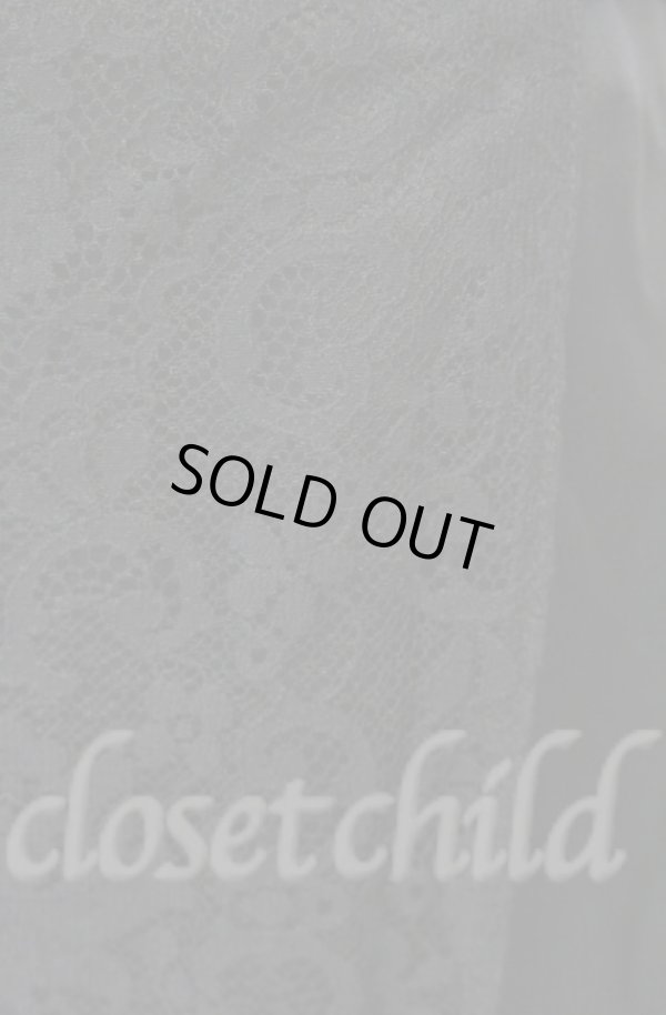 画像2: ヴィヴィアンウエストウッド 中古 / SI MIRROR SKIRT（ミラースカート） 38 ブラック  O-25-11-09-069-sk-IG-ZH (2)