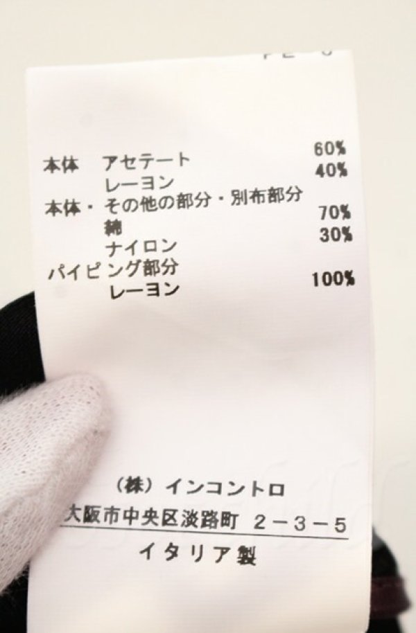 画像6: ヴィヴィアンウエストウッド 中古 / SI MIRROR SKIRT（ミラースカート） 38 ブラック  O-25-11-09-069-sk-IG-OS (6)