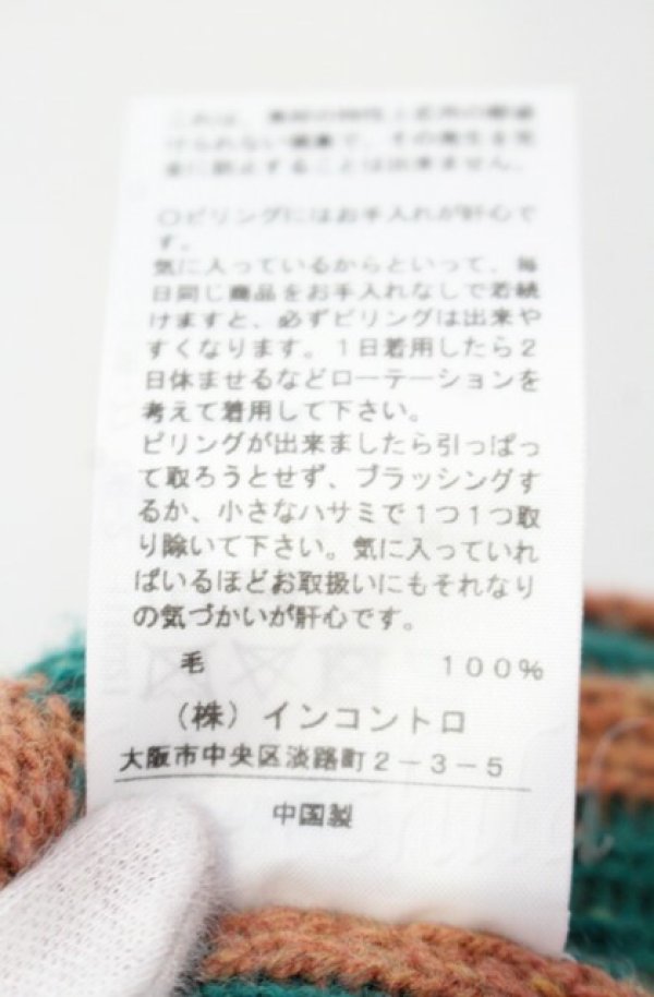画像6: ヴィヴィアンウエストウッド 中古 / GAIA KNIT チューブスカート（ガイア ニット） 00 オレンジ×グリーン  O-25-11-09-071-sk-IG-OS (6)