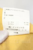 画像5: ヴィヴィアンウエストウッド 中古 / ラップスカート 00 イエロー  O-25-11-09-072-sk-IG-OS (5)