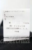 画像6: ヴィヴィアンウエストウッド 中古 / ハイカウントコンパクトギャバラウンドカラー半袖ジャケット 01 ブラック  O-25-11-09-007-jc-IG-OS (6)