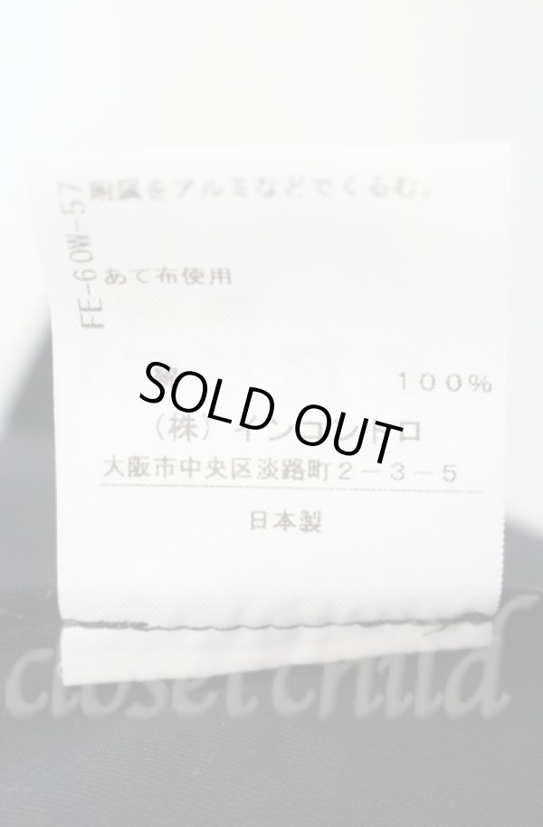 画像6: ヴィヴィアンウエストウッド 中古 / ハイカウントコンパクトギャバラウンドカラー半袖ジャケット 01 ブラック  O-25-11-09-007-jc-IG-ZH (6)