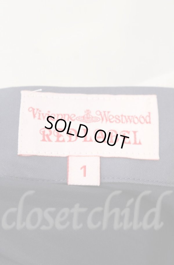 画像5: ヴィヴィアンウエストウッド 中古 / ドレープスカート 1 ブルー  O-25-11-09-075-sk-IG-OS (5)