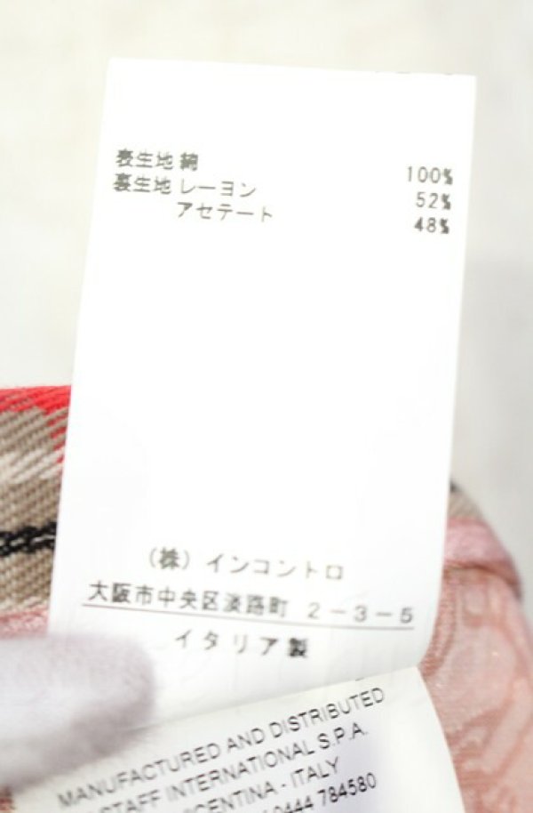 画像6: ヴィヴィアンウエストウッド 中古 / カットオフプリーツラップスカート 38 ベージュ×オレンジチェック  O-25-11-09-077-sk-IG-OS (6)