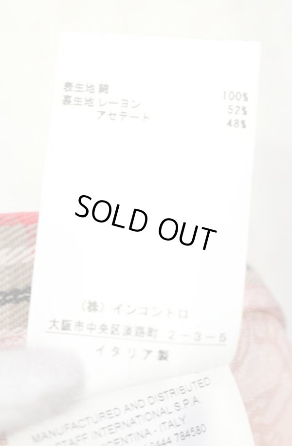 画像6: ヴィヴィアンウエストウッド 中古 / カットオフプリーツラップスカート 38 ベージュ×オレンジチェック  O-25-11-09-077-sk-IG-OS (6)