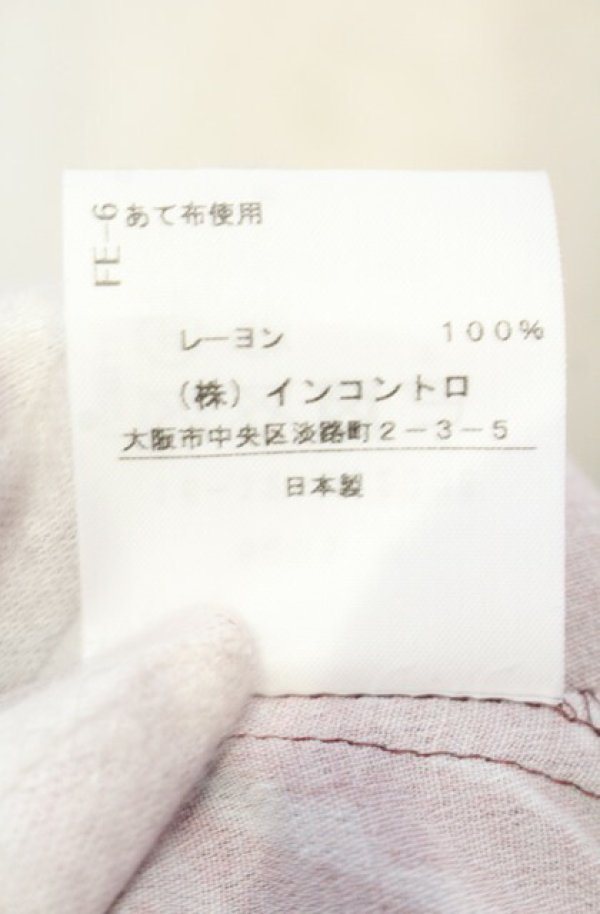 画像7: ヴィヴィアンウエストウッド 中古 / London bridge Skirt（ロンドンブリッジスカート） 00 レッド系  O-25-11-09-078-sk-YM-OS (7)