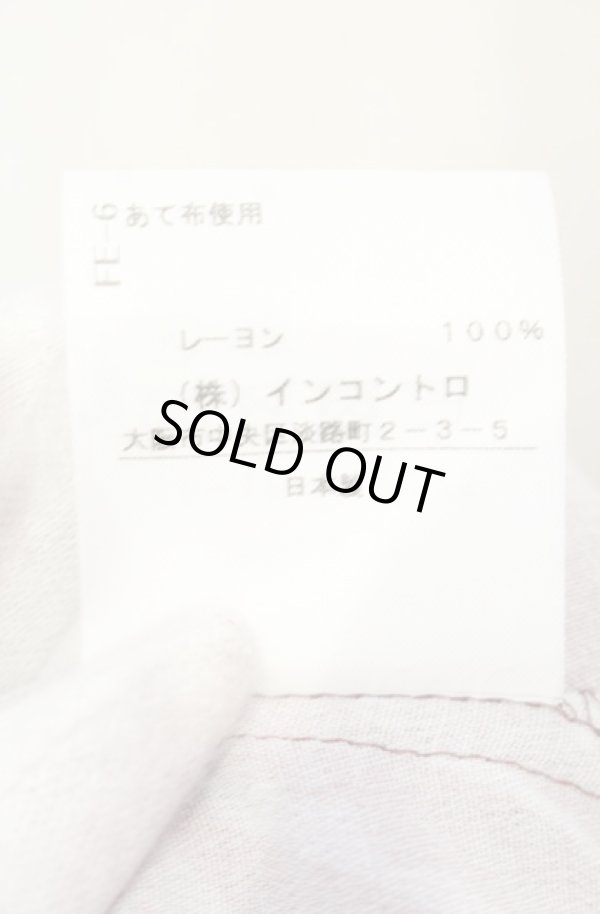 画像7: ヴィヴィアンウエストウッド 中古 / London bridge Skirt（ロンドンブリッジスカート） 00 レッド系  O-25-11-09-078-sk-YM-OS (7)