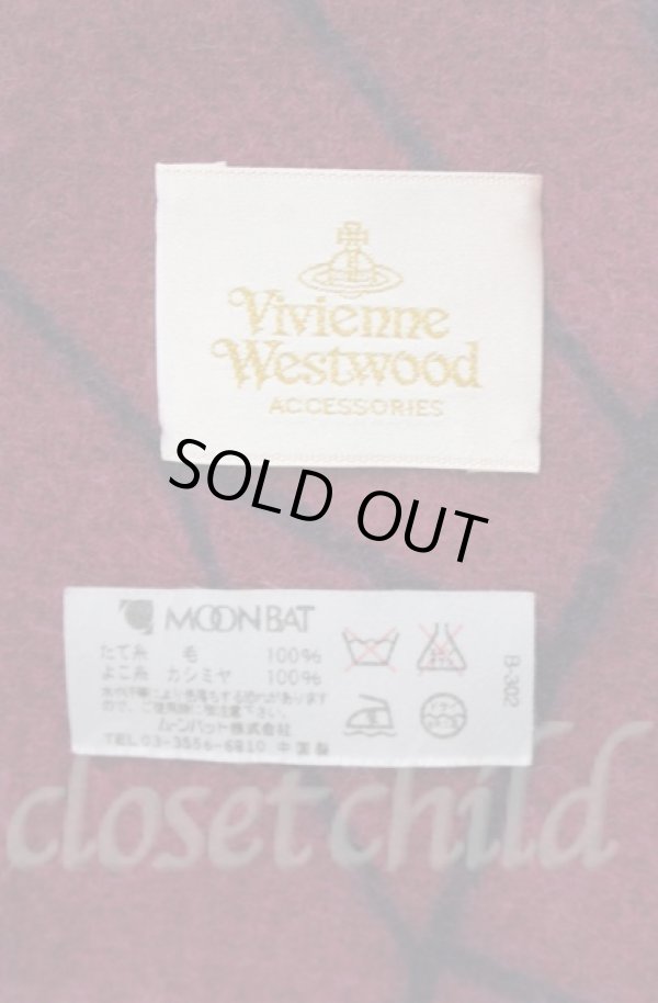 画像4: ヴィヴィアンウエストウッド 中古 / ジュエリープリントストール  グレー×マルチ  O-25-11-09-080-gd-IG-OS (4)
