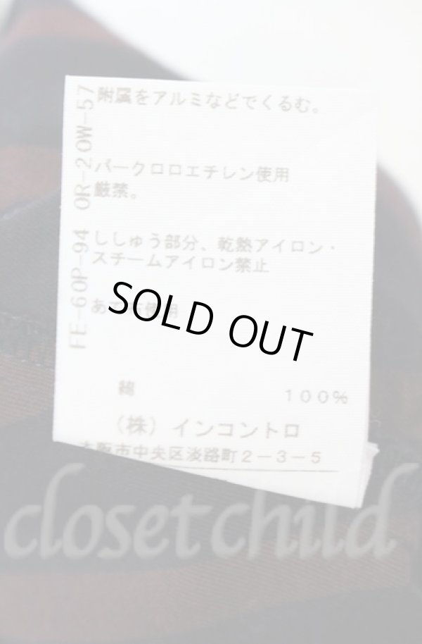 画像6: ヴィヴィアンウエストウッド 中古 / ストライプドランクンシャツ S ワイン×ブラック  O-25-11-09-008-bl-IG-OS (6)