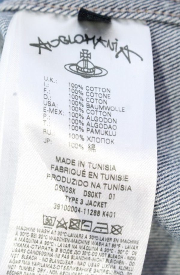 画像6: ANGLOMANIA 中古 / TYPE 3 JACKET ジャケット L インディゴ  O-25-11-09-001-jc-YM-OS (6)